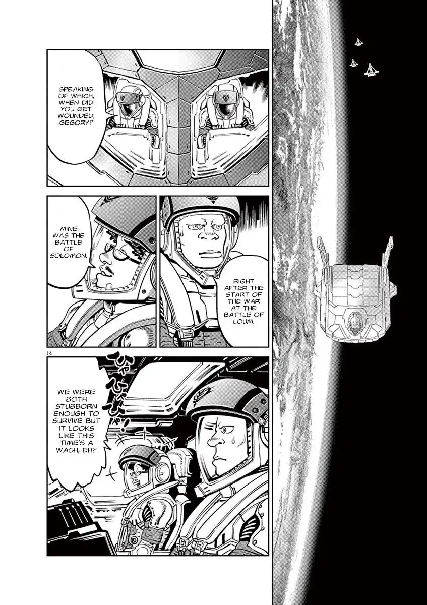 Kidou Senshi Gundam Thunderbolt Chapter 41 23